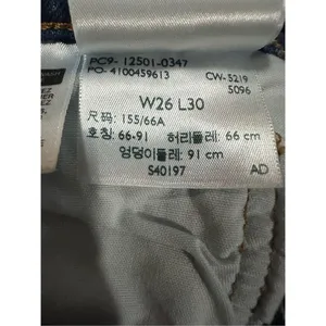Levi’S 501® Original Fit Raw Hem‎ High Rise Women'S Jeans Sz 26 thumbnail 5