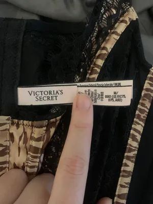 Victoria’s secret cheetah Bustier thumbnail 4