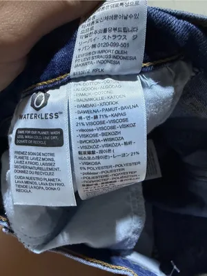 Levi’s high rise Blue Distressed Denim Shorts 28 thumbnail 9