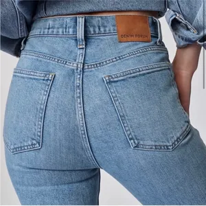 Aritzia Denim Forum The Bailey High Rise Boot 90s High Rise Bootcut Jeans 28 thumbnail 5