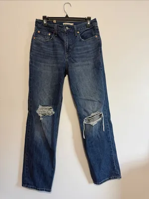 Levi’s Low Pro Straight Distressed Straight-Leg Jeans 29 thumbnail 2