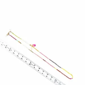 Colorful Beaded Eyeglass Holder Necklace with Cowrie Shells & Faux Pearls thumbnail 6
