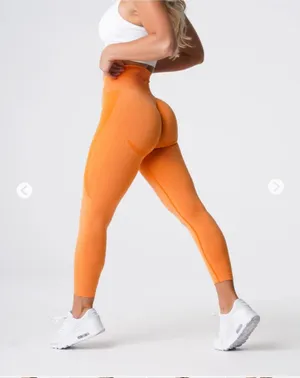 NVGTN Leggings Seamless Contour thumbnail 1