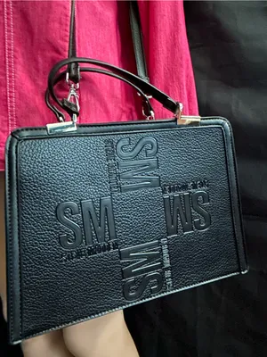 Steve Madden Black Embossed SM Box Shoulder HandBag thumbnail 4