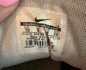 Men’s Nike Air Max 1 Ultra Essential Shoes thumbnail 5