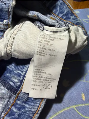 Abercrombie & Fitch Blue Distressed Denim Cutoff Shorts thumbnail 8