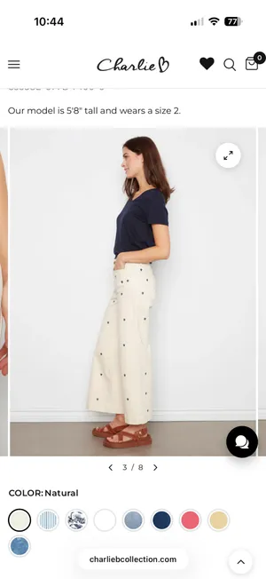 Heart Pants Tan Size 4 thumbnail 3