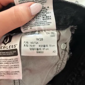 Levi’s 501 Denim Shorts thumbnail 4