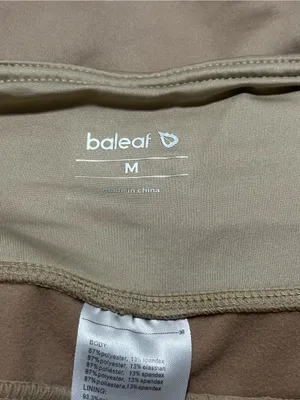 Baleaf Women’s Size Medium Khaki TanHigh Waist Track Joggers Sweat Pants thumbnail 5