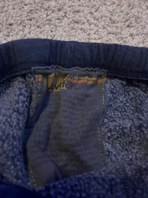 Aviator Nation Sweatpants thumbnail 4
