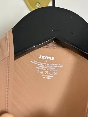 SKIMS Fits Everybody Funnel Neck Top in Sienna Size Large thumbnail 4