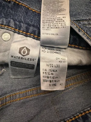 Levi’s 505 Jeans thumbnail 3