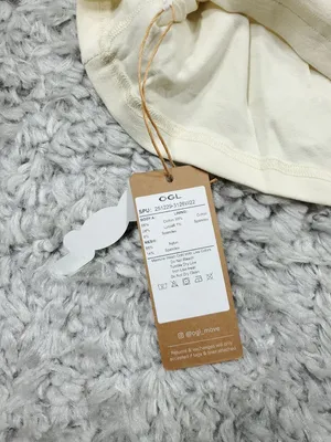 OGL Cotton Lyocell U-Neck Bra Tank Top Brami Ivory Women's Size XL thumbnail 5
