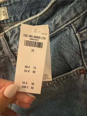 Abercrombie & Fitch Curve Love Wide Leg High Rise Jeans NWT Sz 25 | 90s Baggy thumbnail 6