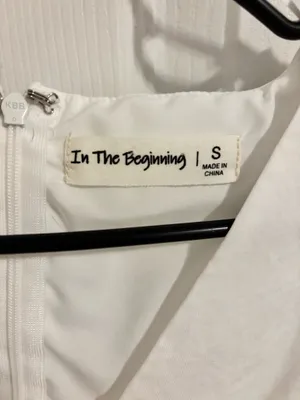 Boutique White thumbnail 3