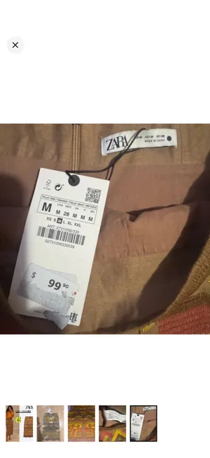 Zara Geometric Embroidered Midi Skirt in Mustard, Pink & Brown thumbnail 4