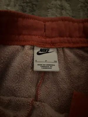 Sweatpants thumbnail 2