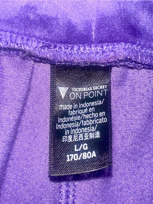 Victoria’s Secret On Point Purple Velour Joggers! thumbnail 2