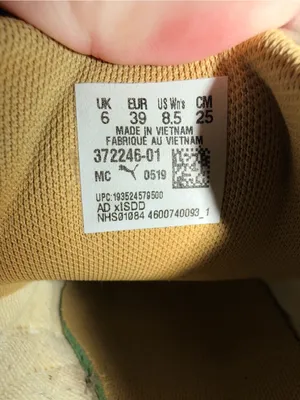 Puma Roma Amor Mixmetal Platform Womens Size 8.5 Athletic Shoes Sneakers EUC thumbnail 8