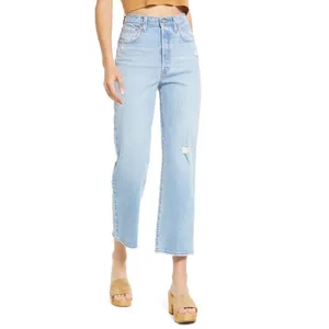 Levi’s Ribcage Straight Light Wash High Waisted Tango Fade Jeans thumbnail 5