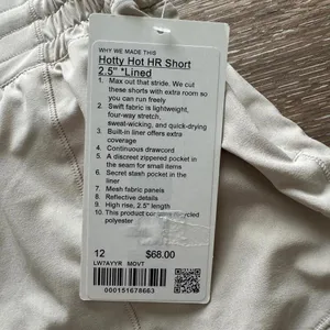 Lululemon Hotty Hot Shorts High Rise 2.5” Lined Mojave Tan Size 12 NWT thumbnail 3
