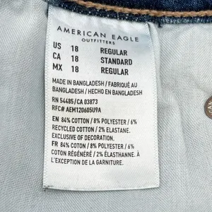 American Eagle Festival Flare Jeans Womens 18 Regular Next Level Stretch Western thumbnail 9