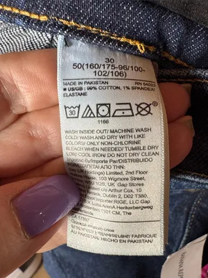 NWT Banana Republic High Rise Straight Jeans Dark Wash Size 30 thumbnail 6
