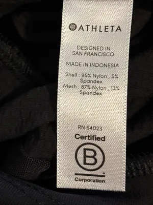 Athleta Women’s Trekkie North Joggers Size 14 Black Nylon Workout Hiking Outdoor thumbnail 6