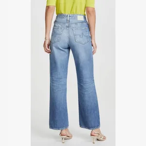 AG Adriano Goldschmied Women's Tomas Baggy Straight thumbnail 5
