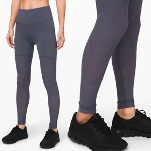 Lululemon Sheer Will‎ Tight Size 6 thumbnail 3
