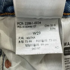 Levi's Premium Wedgie Jeans Women's W29 Blue Denim Slim Fit Button Fly‎ thumbnail 7