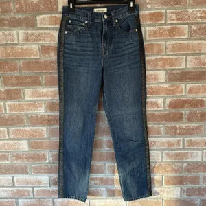 NWOT Madewell Perfect Vintage Jeans Metallic Tuxedo Glitter Stripe thumbnail 3