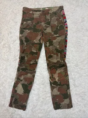 Anthropologie the wanderer Women’s Camo Utility Jeans with Multicolor Side Trim thumbnail 4