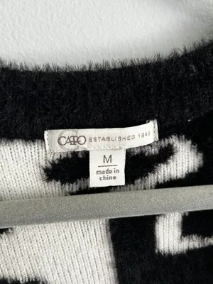 Leopard Print Cardigan   thumbnail 4