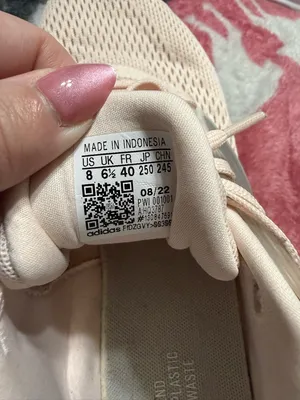 Adidas ultra bounce running shoe thumbnail 5
