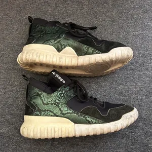 Adidas Tubular X Sneakers thumbnail 1