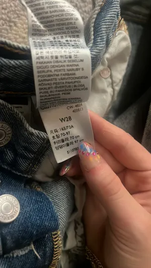Levi’s Jean Shorts 501 Button Fly thumbnail 2