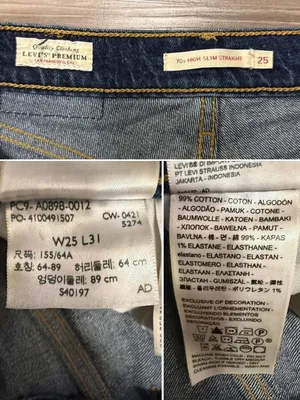 Levi’s Premium 70s High Slim Straight Jeans 25 Sonoma Stonewash Faded $108 thumbnail 9