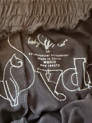 Baby Phat Black Athletic Shorts with White Piping thumbnail 5