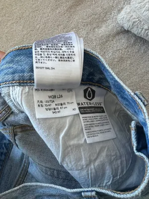 Levi's Wedgie Straight Jeans thumbnail 6