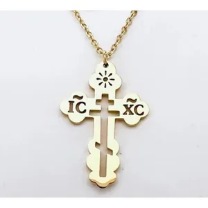 Boutique Orthodox Christian Cross Necklace Religious IC XC Pendant Gold Plated 316L 18-20 thumbnail 10