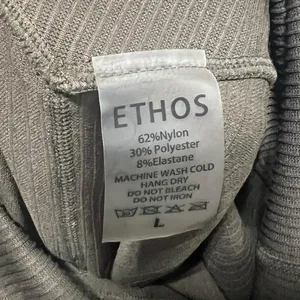 Ethos Brown‎ Ribbed Bike Shorts 7" inseam Size Large thumbnail 6