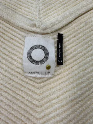 AKEMI + KIN Open-Front Short-Sleeve Cardigan in Cream thumbnail 5