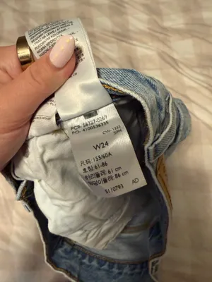 Levi’s Shorts Denim Distressed thumbnail 3