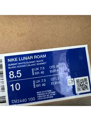 Nike Lunar Roam Sneaker Summit White/Phantom/Light Bone NIB Size M 8.5 / W 10 thumbnail 6