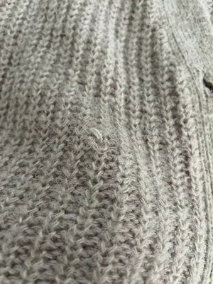 Missguided Cardigan thumbnail 4