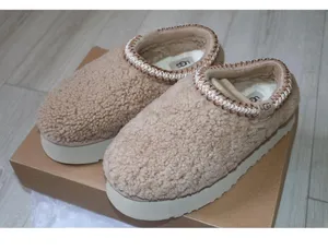 UGG Tazz Maxi Curly Genuine Shearling Platform Slippers thumbnail 5