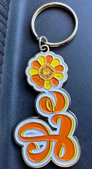 Leo keychain Orange thumbnail 1