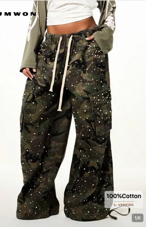 Camo cargo pearl oversized pants Green thumbnail 1