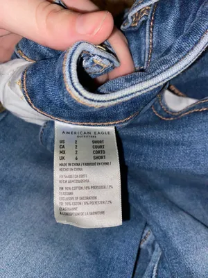 American Eagle Outfitters thumbnail 2